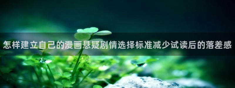 漫蛙漫画漫画推荐