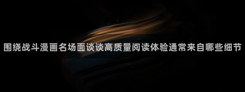 漫蛙漫画入口导航页